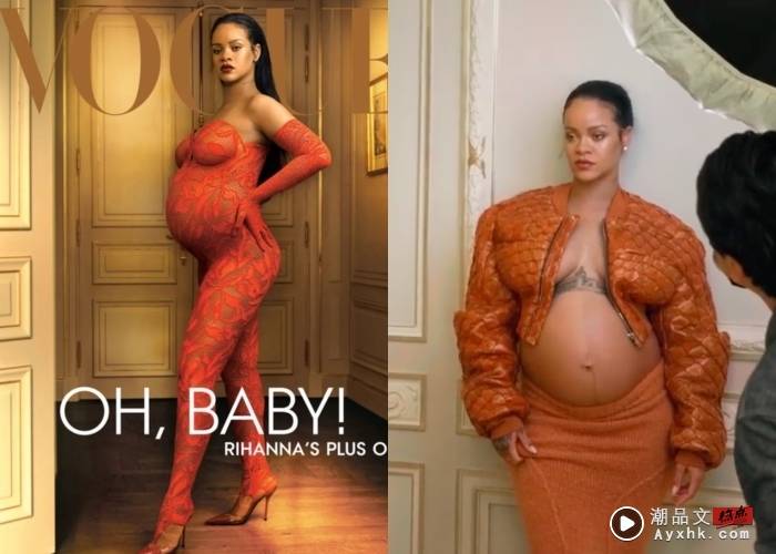 Style｜“最辣孕妇”Rihanna终极孕照，全身透视蕾丝尺度超逼人！ 更多热点 图3张